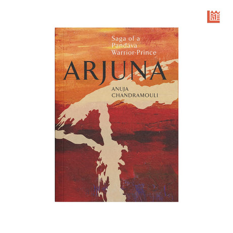 ARJUNA - Retail Maharaj