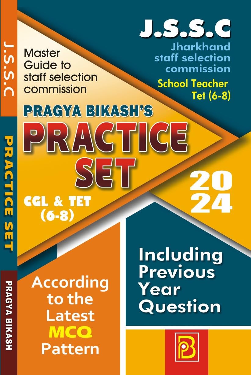 J.S.S.C Practice Set CGL & TET (6-8) (Bengali Version) - Retail Maharaj