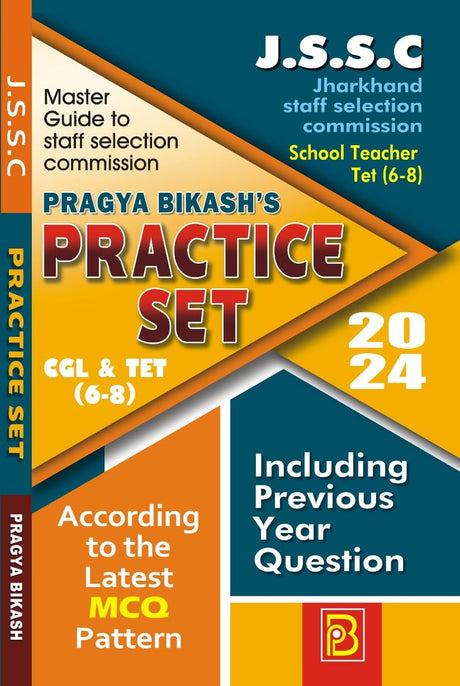 J.S.S.C Practice Set CGL & TET (6-8) (Bengali Version) - Retail Maharaj