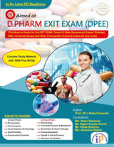 D.Pharm Exit Exam (DPEE)
