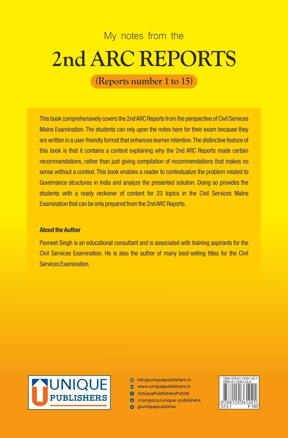 My Reports from the 2nd ARC Reports (Reports Number 1 to 15), exam by upsc, civil services & civil services mains