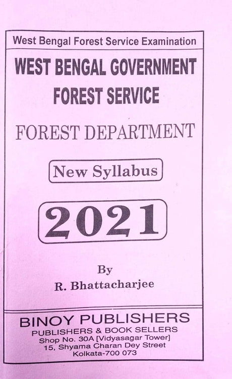West Bengal Forest Department Examination Guide - 2021 in Bengali - Retail Maharaj