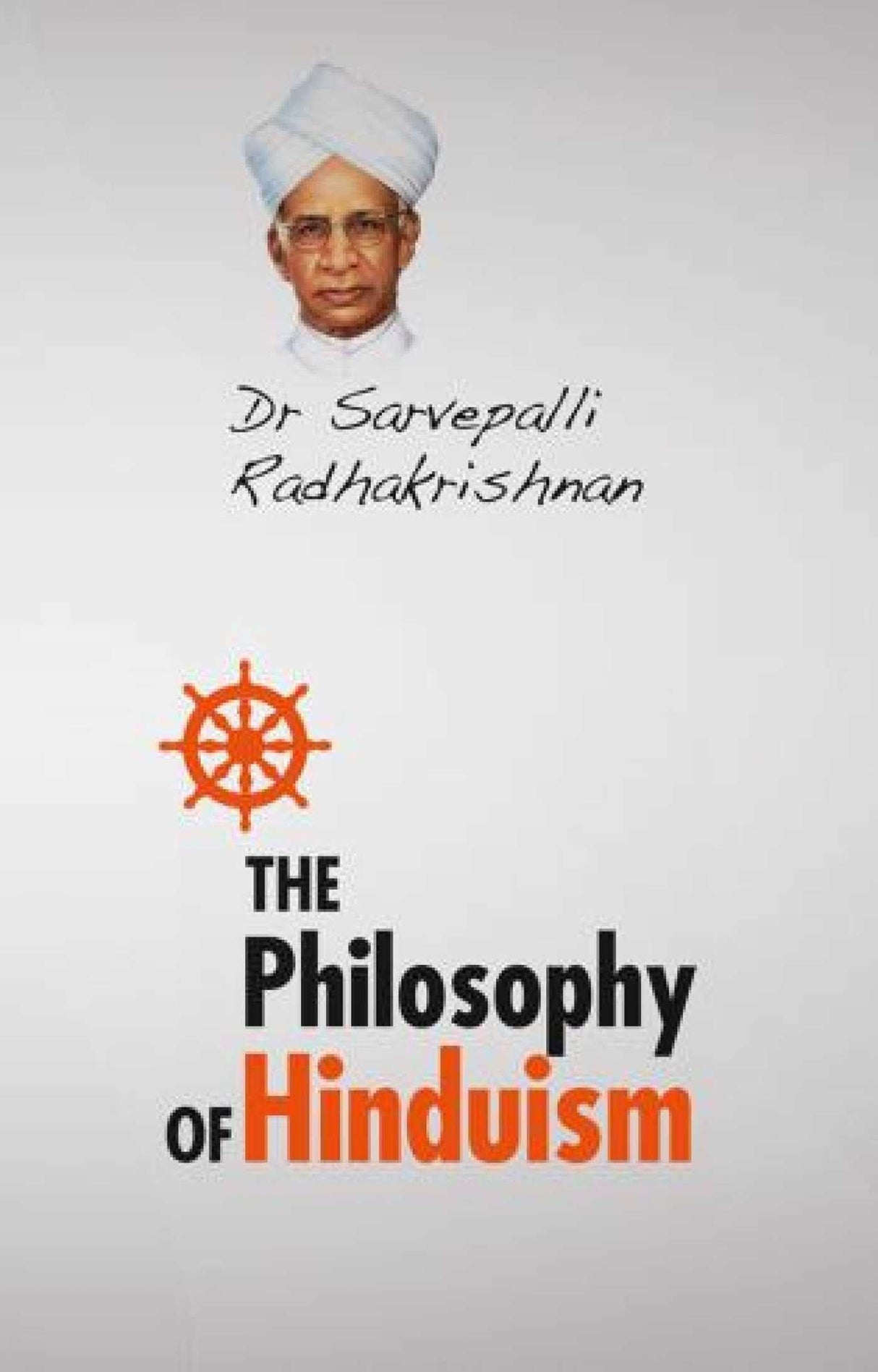 The Philosophy of Hinduism - Retail Maharaj