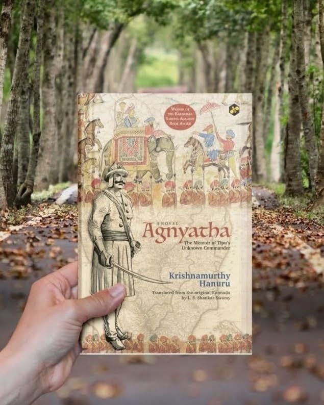 Agnyatha: The Memoir of Tipu's Unknown Commander - Retail Maharaj