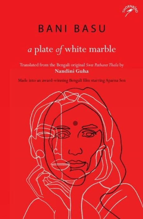 A Plate of White Marble (F.B) - Retail Maharaj
