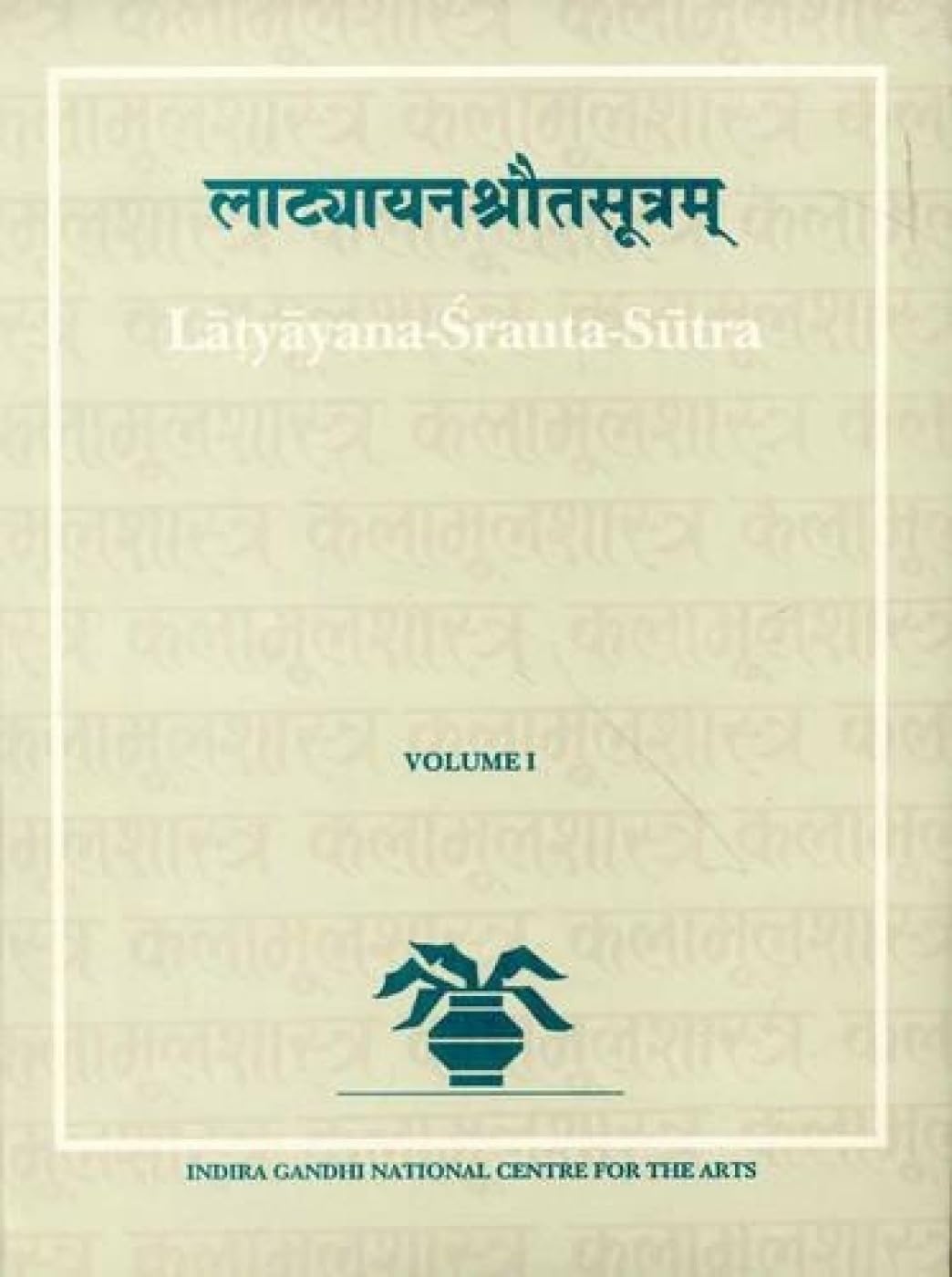 Thirty Minor Upanisads (Indira Gandhi National Centre for the Arts) - Retail Maharaj