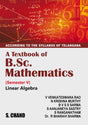 A Textbook of B.Sc. Mathematics Solid Geometry - Retail Maharaj