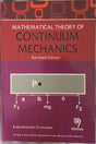 MATHEMATICAL THEORY OF CONTINUUM MECHANICS (PB)....R. Chatterjee - Retail Maharaj