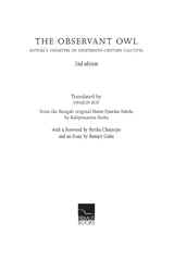 The Observant Owl: Hutom's Vignettes of Nineteenth-century Calcutta - Retail Maharaj