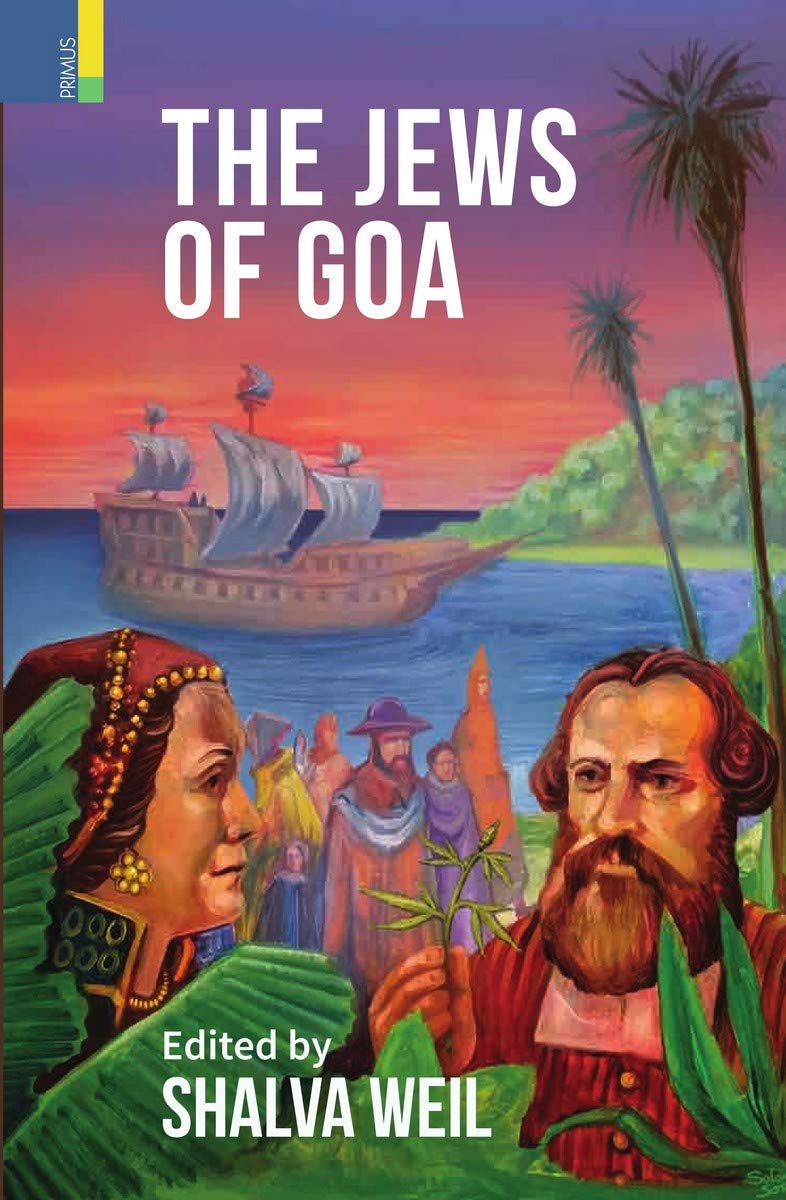 The Jews of Goa - Retail Maharaj