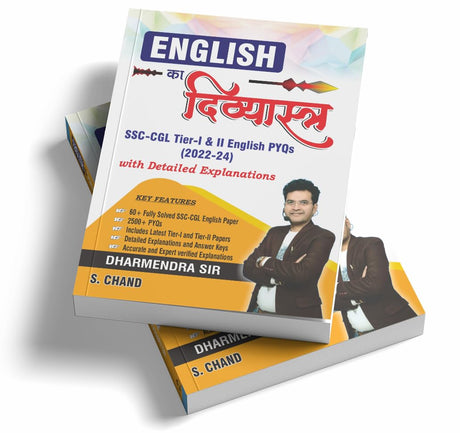 (English का दिव्यास्त्र Book 2025 - 2026 for SSC CGL Exam Tier 1 & 2 (CBT) | Prelims + Mains | English Ka Divyastra | PYQ Previous Year Question Paper With Detailed Explanations | 60+ Fully Solved Papers | 2500+ PYQs with Explanations and Answer Key | | V - Retail Maharaj