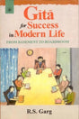 Gita for Success in Modern Life: From Basement to Board Room - Retail Maharaj