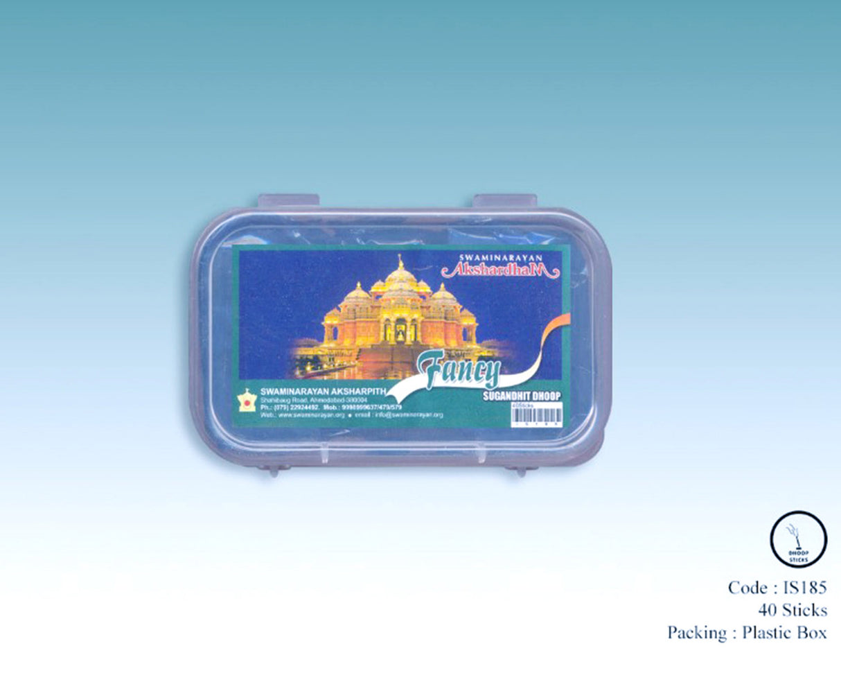 Fancy Sugandhi Dhoop 2" Long | Plastic Container