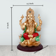Ganesh Murti Sitting On Lotus - 8 x 4.5 Inches | Resin Statue/ Ganpati Idol for Pooja - Retail Maharaj