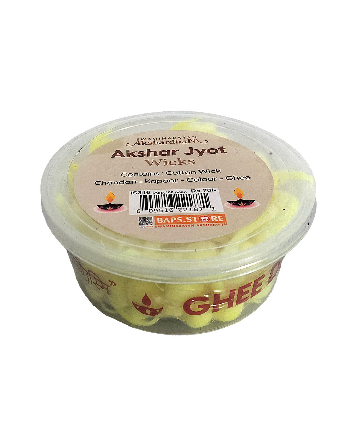 Akshar Jyot Divets (Medium Size)