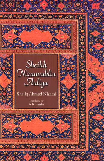 Sheikh Nizamuddin Auliya - Retail Maharaj