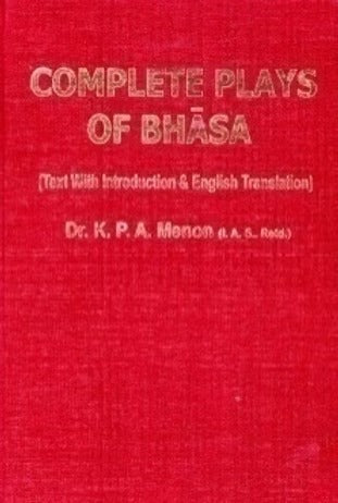 COMPLETE PLAYS OF BHASA (Three volumes set) - Retail Maharaj