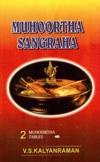 Muhoortha Sangraha (Volume 2) (Muhoortha Tables) [English] By VS Kalyanraman - Retail Maharaj