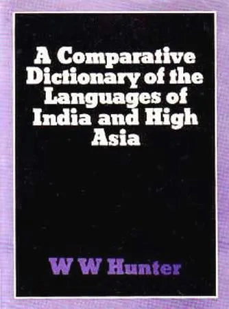 Comprehensive Dictionary of Languages of India & High Asia - Retail Maharaj