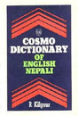 Cosmo Dictionary of English Nepali - Retail Maharaj