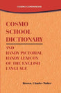 Cosmo School Dictionary - Retail Maharaj