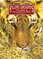 Killing Grounds - Retail Maharaj