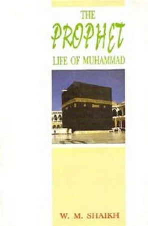 Prophet. The Life of Muhammad - Retail Maharaj