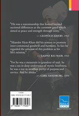 Primus Books-Sikander Hyat-Khan: Collected Papers of the Premier of United Punjab, 1928–1942 - Retail Maharaj