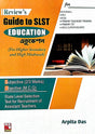 Review's Guide To SLST Education (For Higher Secondary & High Madrasha) (English Version) - Retail Maharaj