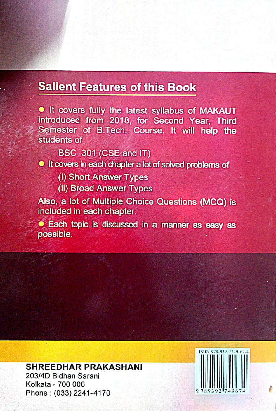 A Ground Book On Engineering Mathematics [Vol - IIIB] Subject Code : BSC 301 (English Version) - Retail Maharaj