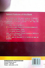 A Ground Book On Engineering Mathematics [Vol - IIIB] Subject Code : BSC 301 (English Version) - Retail Maharaj