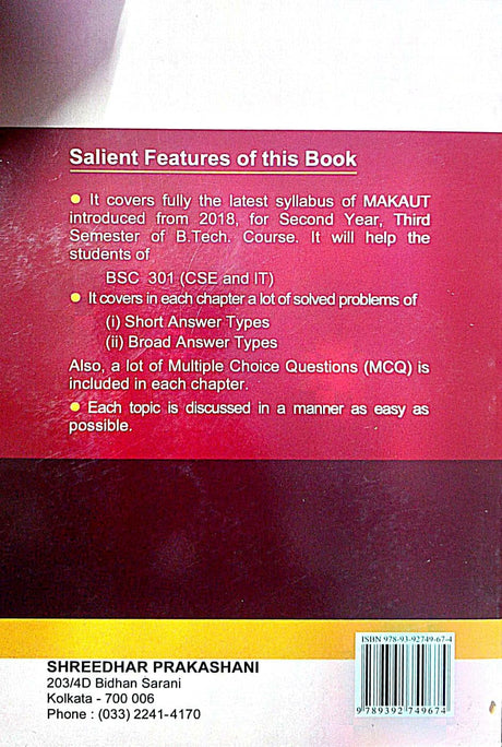 A Ground Book On Engineering Mathematics [Vol - IIIB] Subject Code : BSC 301 (English Version) - Retail Maharaj