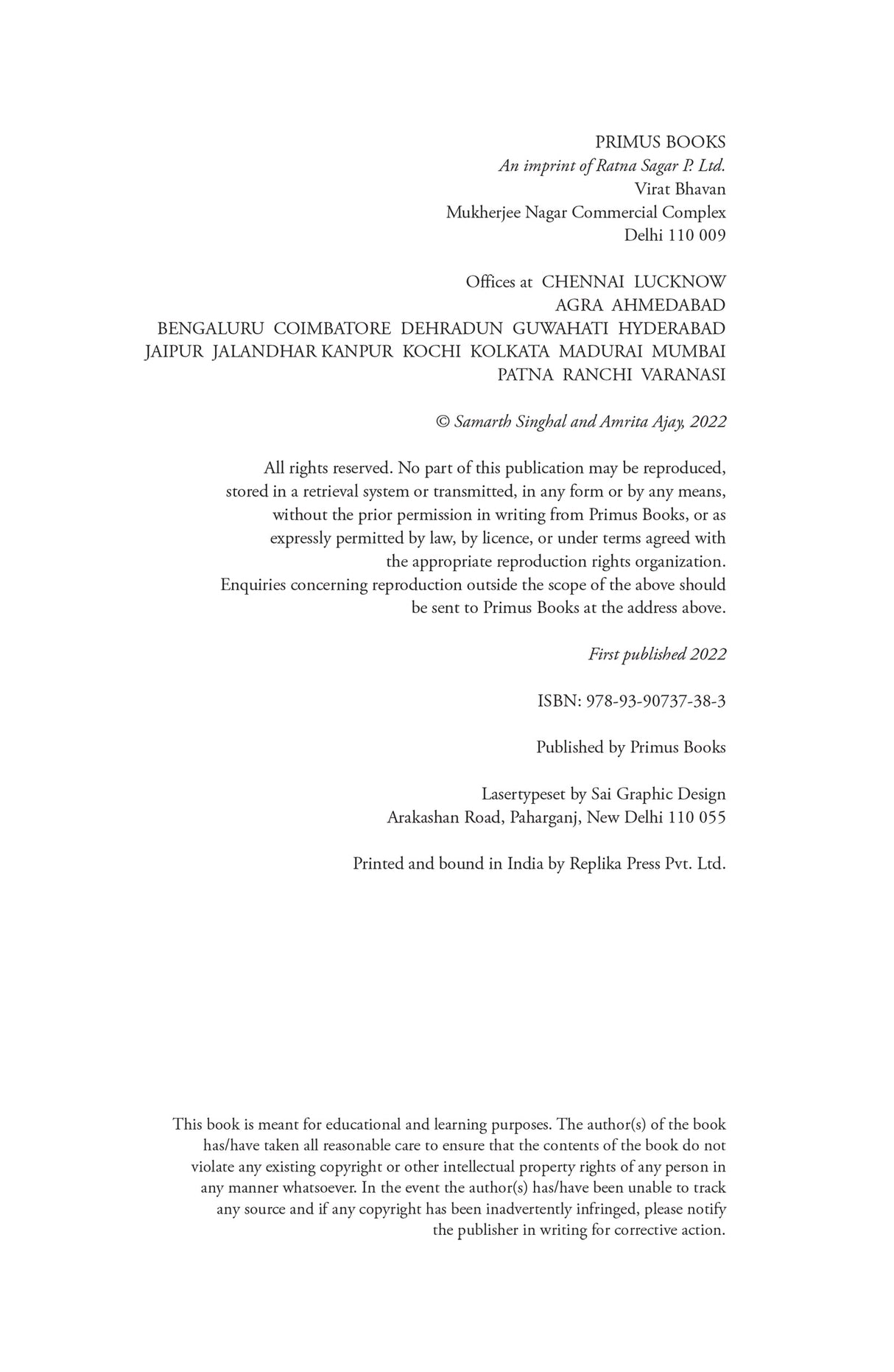 South Asian Ways of Seeing: Contemporary Visual Cultures - Retail Maharaj