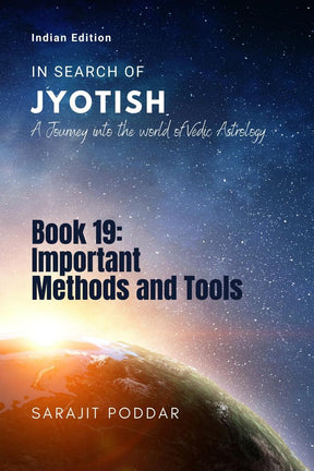 Book 19: Important Methods and Tools [English] - Retail Maharaj