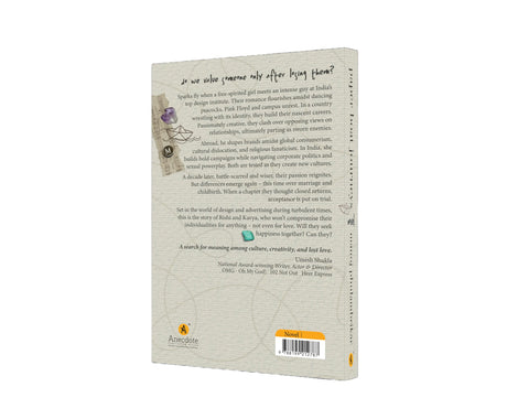 Paper Boat Journeys - Retail Maharaj