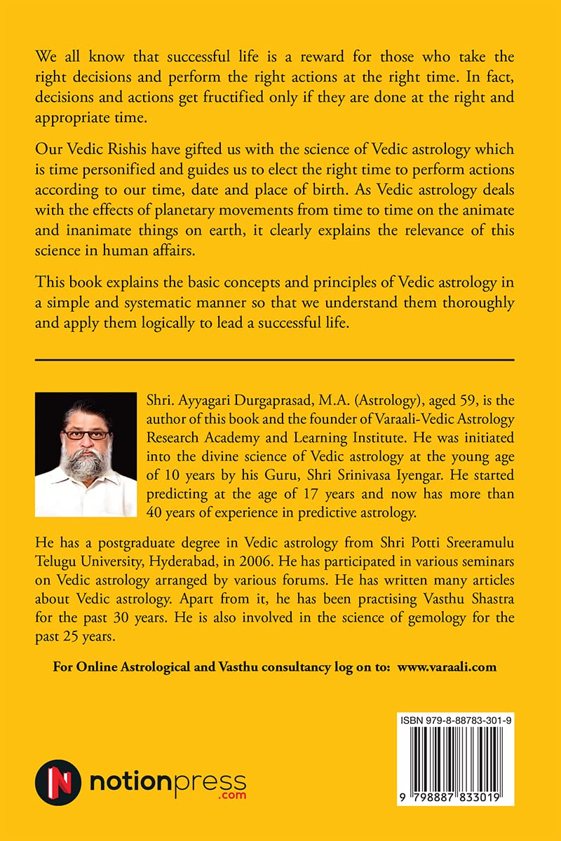 Understanding Vedic Astrology (Volume 1) [English] - Retail Maharaj