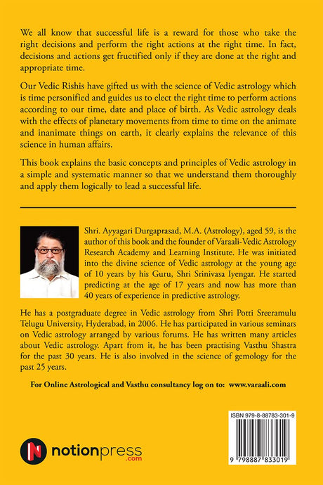 Understanding Vedic Astrology (Volume 1) [English] - Retail Maharaj