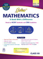 Golden Mathematics Class 12 (Based on NEW NCERT Textbooks for CBSE 2026 Board Exams, Includes Solved CBSE & CUET 2024 and 2025 Papers) - Retail Maharaj