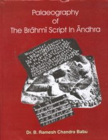 Palaeography of the Bhahmi Script - Retail Maharaj