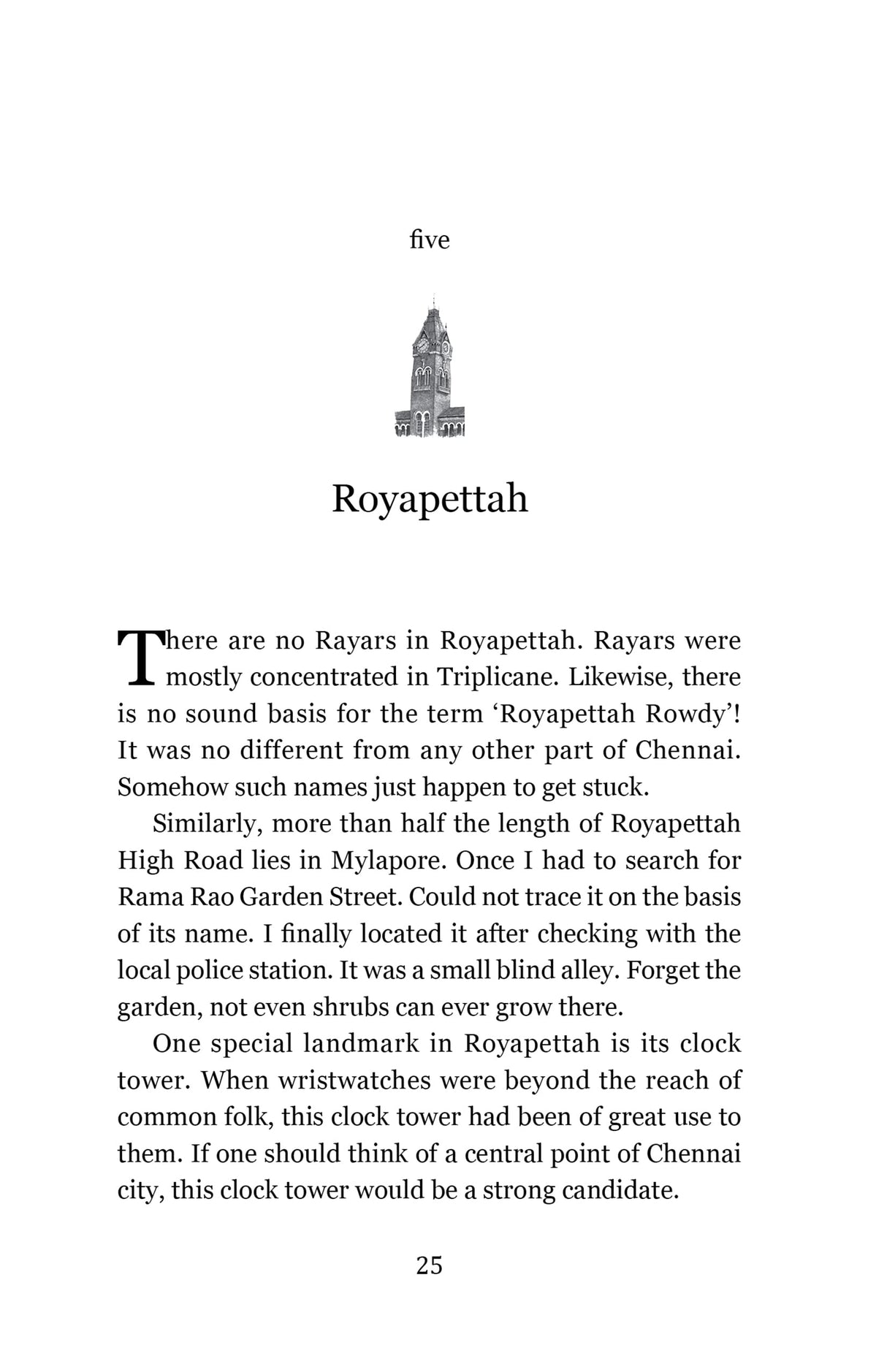 Ratna Books - Ashokamitran's Chennai