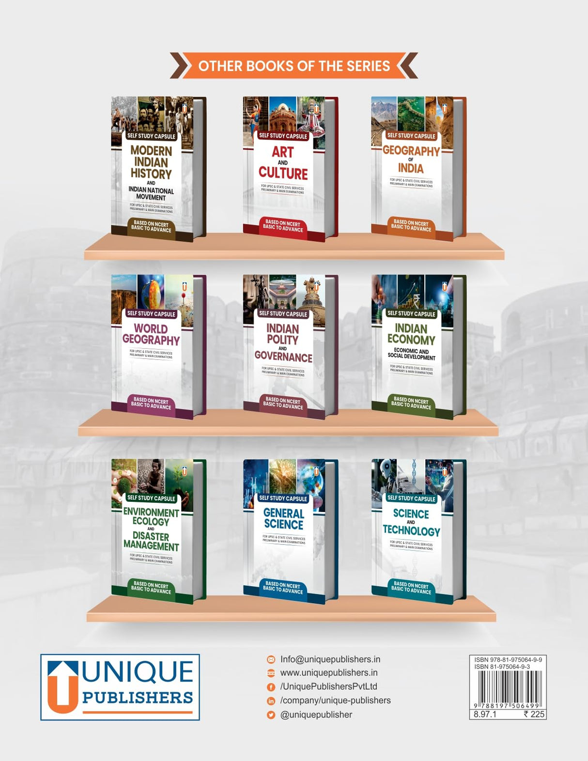 Ancient History and Medieval India Self Study Guide, UPSC & State Civil Services Exam Preparation, NCERT-Based Study Material