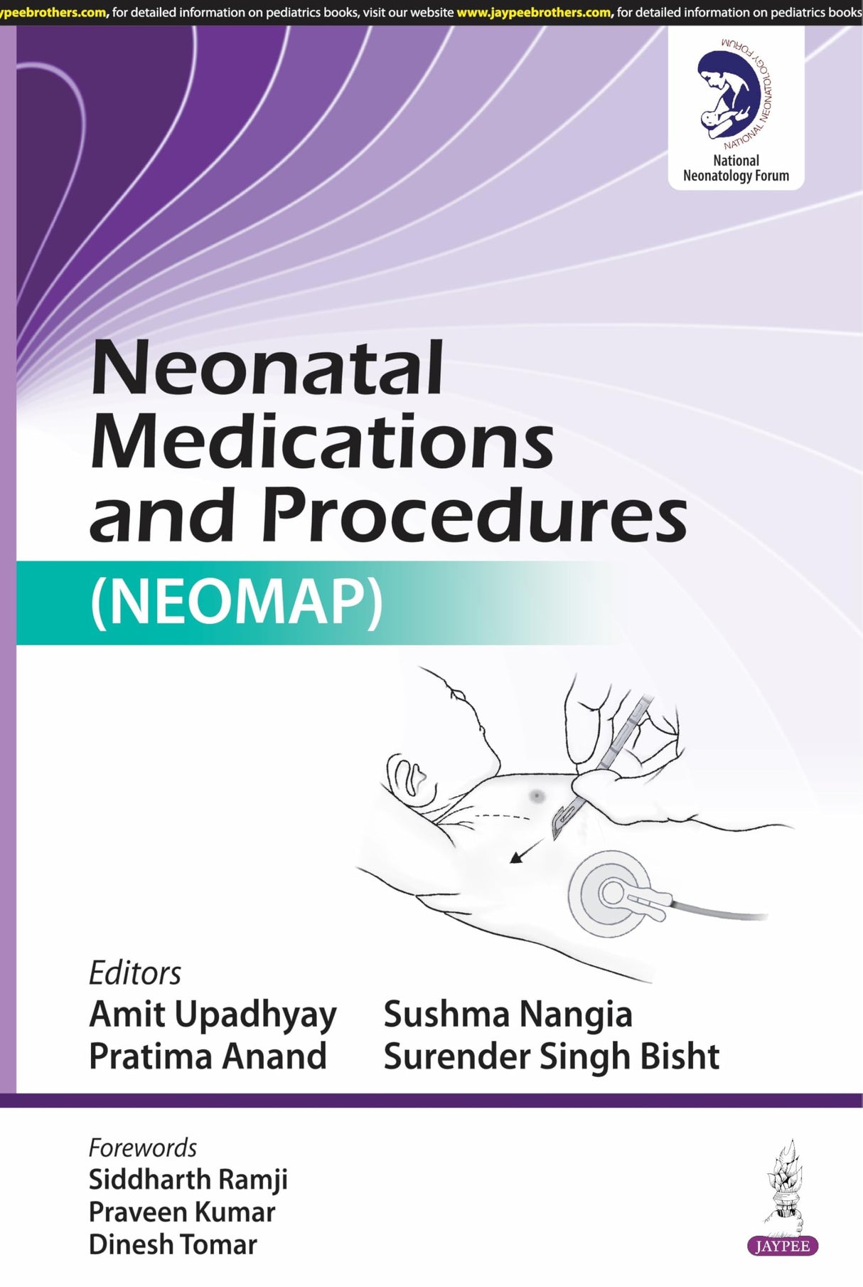 NEONATAL MEDICATIONS AND POCEDURES (NEOMAP)