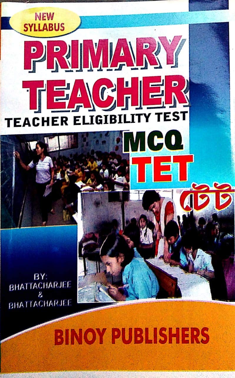 New Syllabus Primary Teacher Eligibility Test (TET) MCQ in English - Retail Maharaj