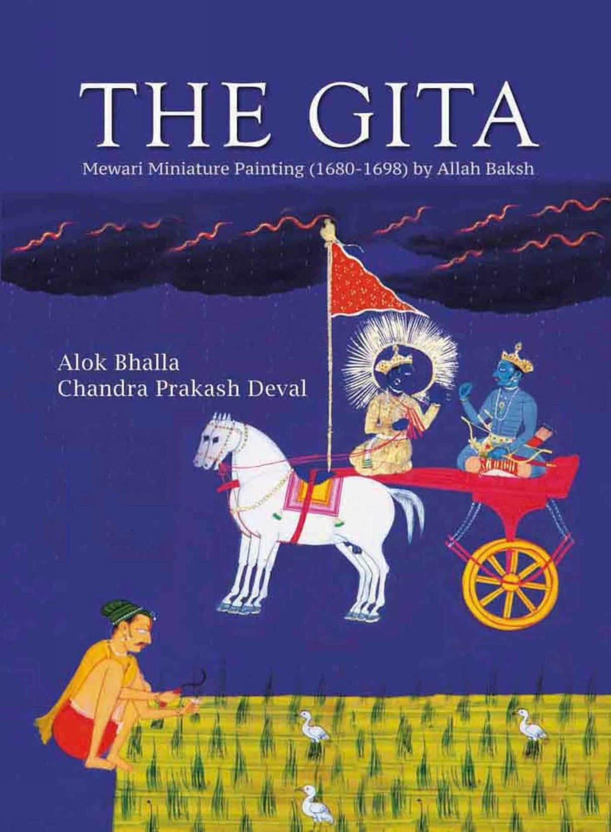 The Gita: Mewari Miniature Painting (1680-1698) by Allah Baksh (H.B) - Retail Maharaj