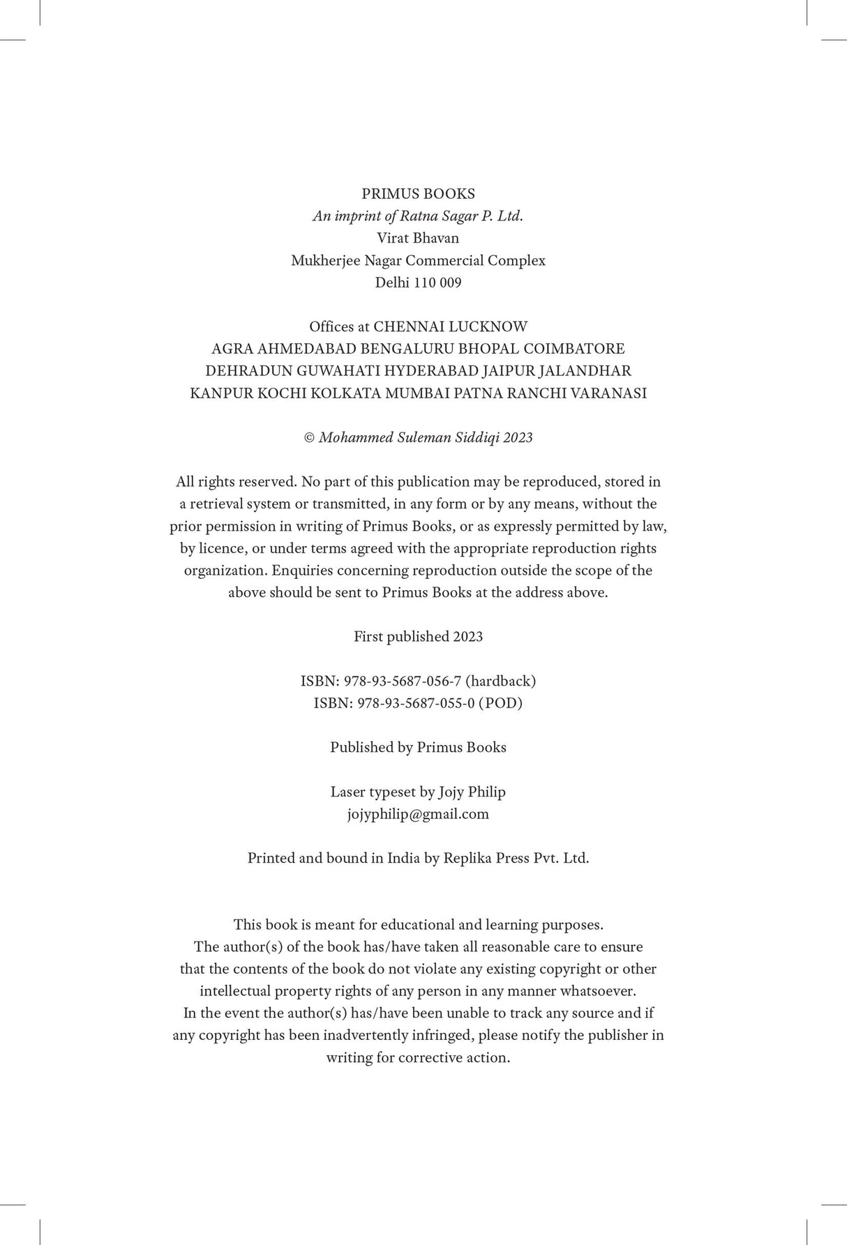 The Bahmani Sufis: Their Spiritual Intellectual and Sociopolitical Role in Medieval Deccan, AD 1300 to 1538 - Retail Maharaj