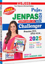 Jenpas Practice Sets WBJEEB UG Challenger 2025 (Bengali Version) - Retail Maharaj