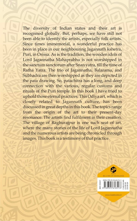 Patachitra of Odisha | Anita Bose - Retail Maharaj