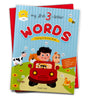 My First 3-Letter Words: Tracing and Activity Book for Kids | Learn to Read, Write & Recognize Words | Ages 3–5 | Early Literacy Made Fun - Retail Maharaj