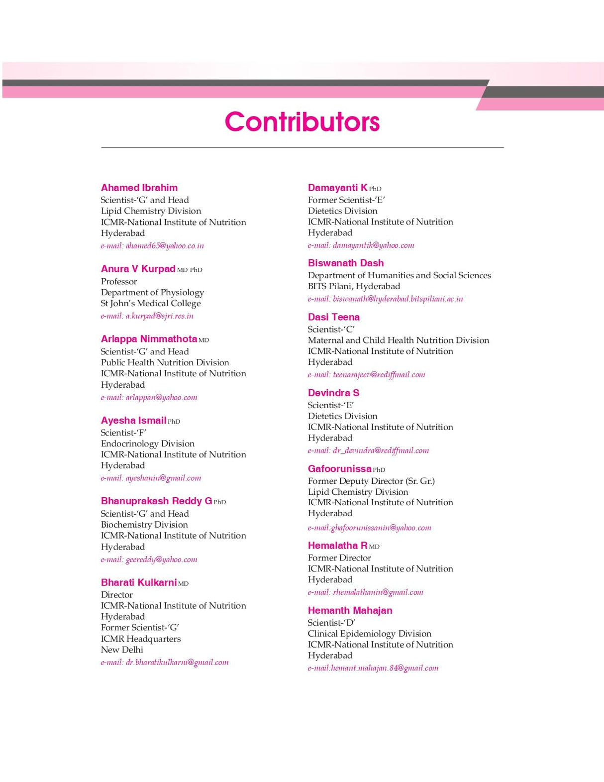 Textbook of Human Nutrition, 5/e [PB-2025]