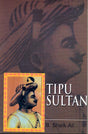 TIPU SULTAN - Retail Maharaj